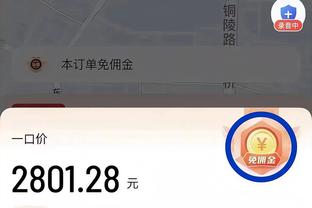 ?与魔人争金靴？帕尔默英超轰20球9助，与哈兰德并列射手榜第1